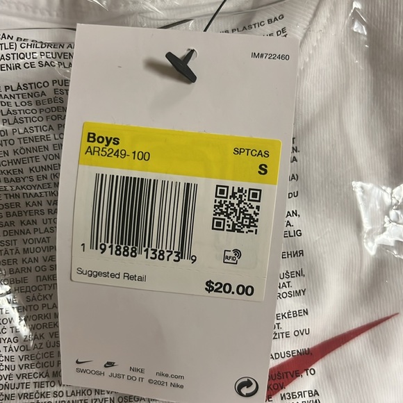 Nike Just Do It Tee Boys - Picture 5 of 6